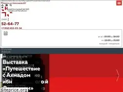 Sites similar to nmur.ru