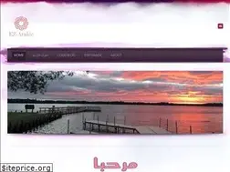 Sites similar to nmustapha.weebly.com