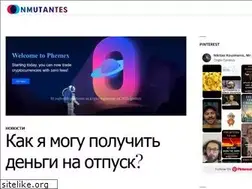 Sites similar to nmutantes.com