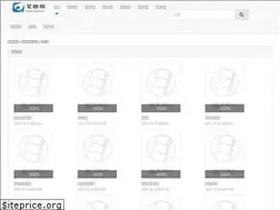 Sites similar to nmvod.cc