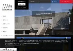 Sites similar to nmwa.go.jp