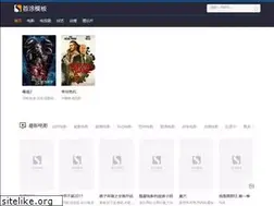 Sites similar to nmxsjy.com