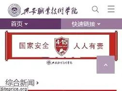 Sites similar to nmxzy.cn