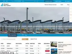 Sites similar to nn-airport.kz