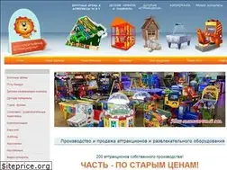 Sites similar to nn-attraction.ru