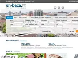 Sites similar to nn-baza.ru