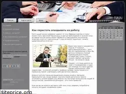 Sites similar to nn-fun.ru
