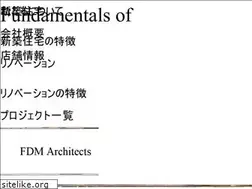 Sites similar to nn-home.jp