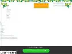 Sites similar to nn-kaigo.jp
