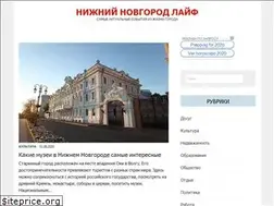 Sites similar to nn-life.ru