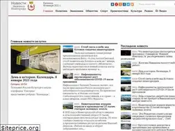 Sites similar to nn-news.net