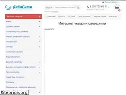 Sites similar to nn-san.ru
