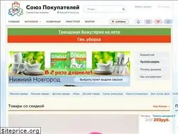 Sites similar to nn-sp.ru