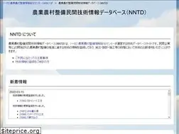 Sites similar to nn-techinfo.jp