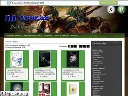 Sites similar to nn-torrent.do.am