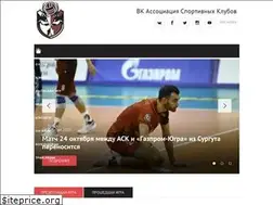 Sites similar to nn-volley.ru