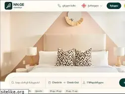 Sites similar to nn.ge