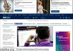 Sites similar to nn.ru