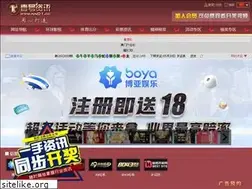 Sites similar to nn01.com