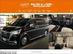 Sites similar to nn2.co.jp