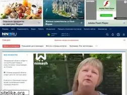 Sites similar to nn2.ru