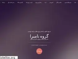 Sites similar to nn4e.com