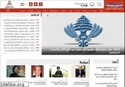 Sites similar to nna-leb.gov.lb