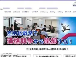 Sites similar to nna-osaka.co.jp