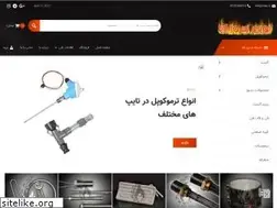 Sites similar to nnac.ir
