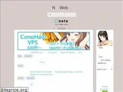Sites similar to nnahito.com
