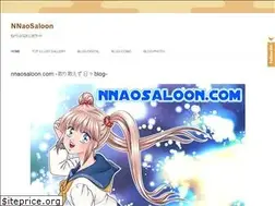 Sites similar to nnaosaloon.com