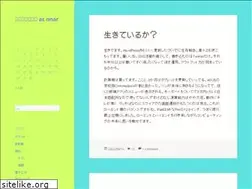 Sites similar to nnar.org