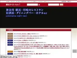 Sites similar to nnavi.com