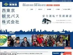 Sites similar to nnb-nishitokyo.com
