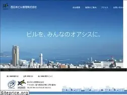 Sites similar to nnbm.co.jp