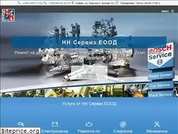 Sites similar to nnboschservice.com