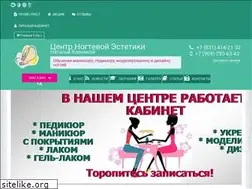 Sites similar to nnc-prof.ru