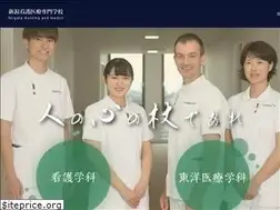 Sites similar to nnc.ac.jp
