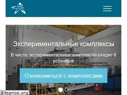 Sites similar to nnc.kz