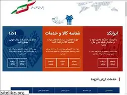 Sites similar to nncgs1.com