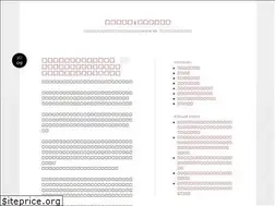 Sites similar to nnchn.wordpress.com