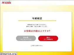 Sites similar to nncp.jp