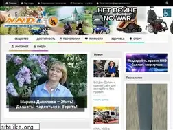 Sites similar to nnd.name
