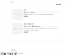 Sites similar to nndo.jp