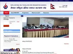 Sites similar to nndswo.org.np
