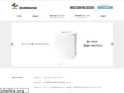 Sites similar to nne.co.jp