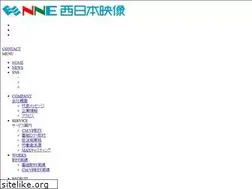 Sites similar to nne.ne.jp