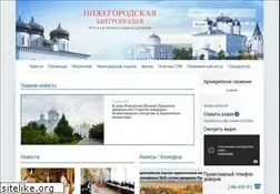 Sites similar to nne.ru