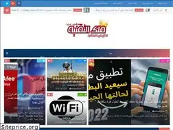 Sites similar to nnethe3pro.blogspot.com