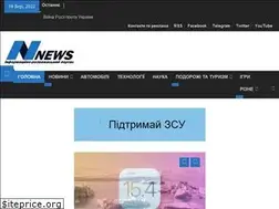 Sites similar to nnews.com.ua